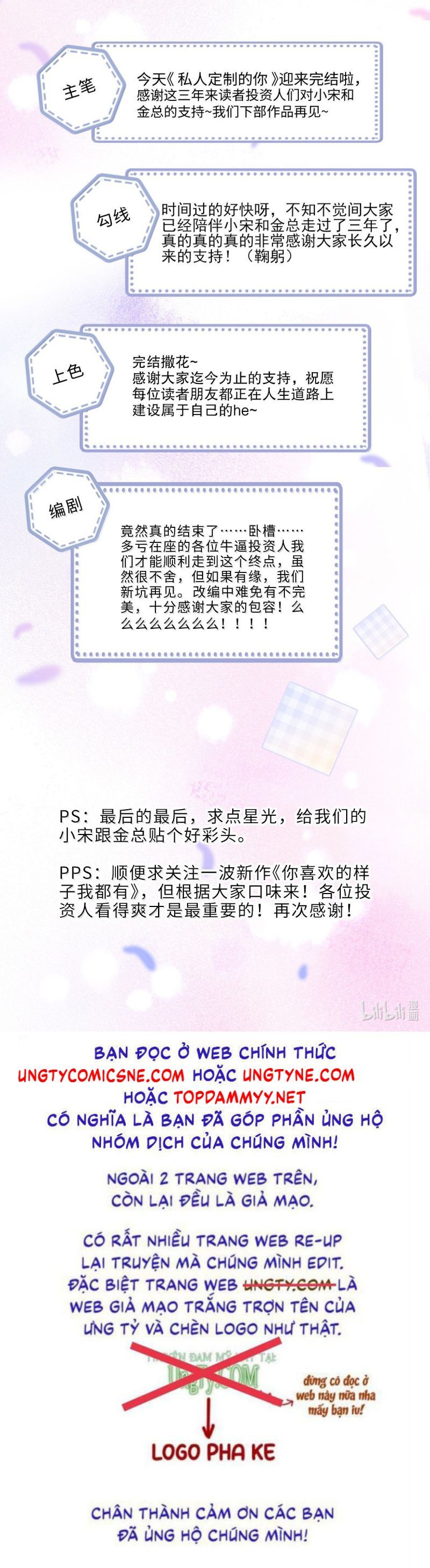 page_23