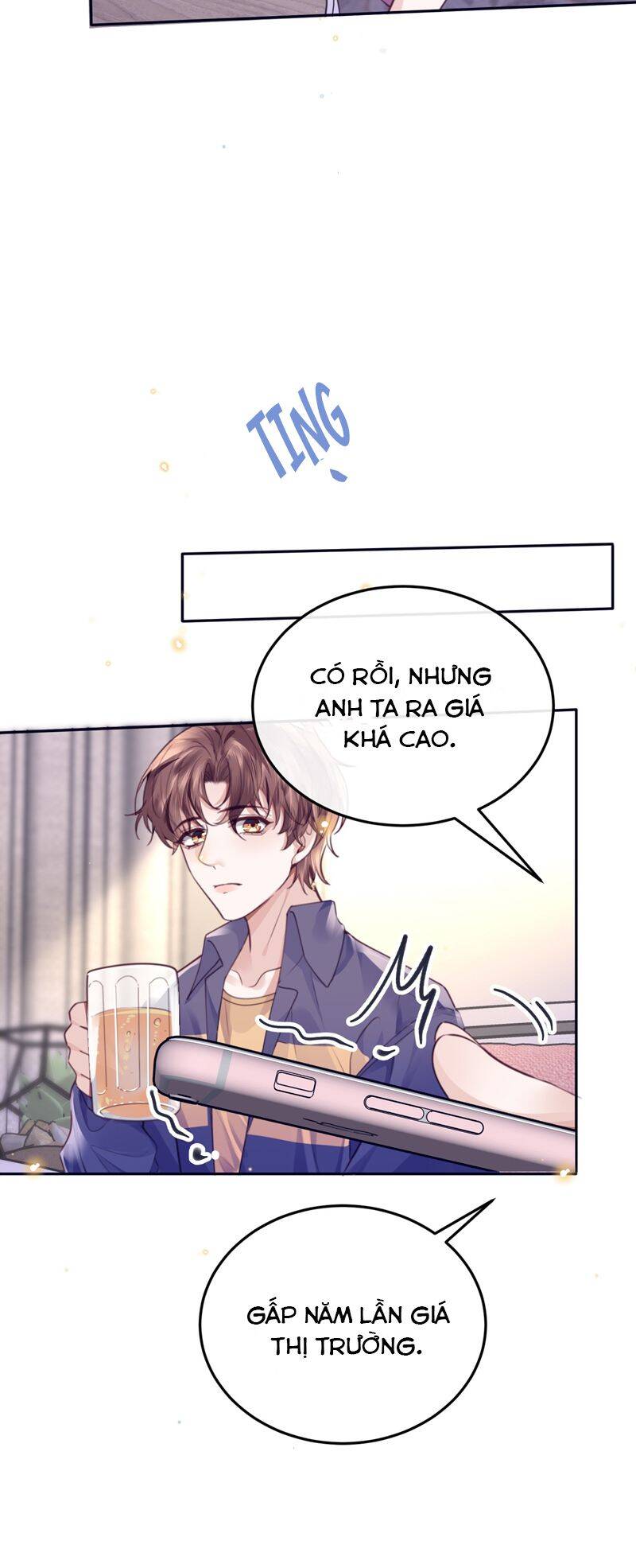 page_12