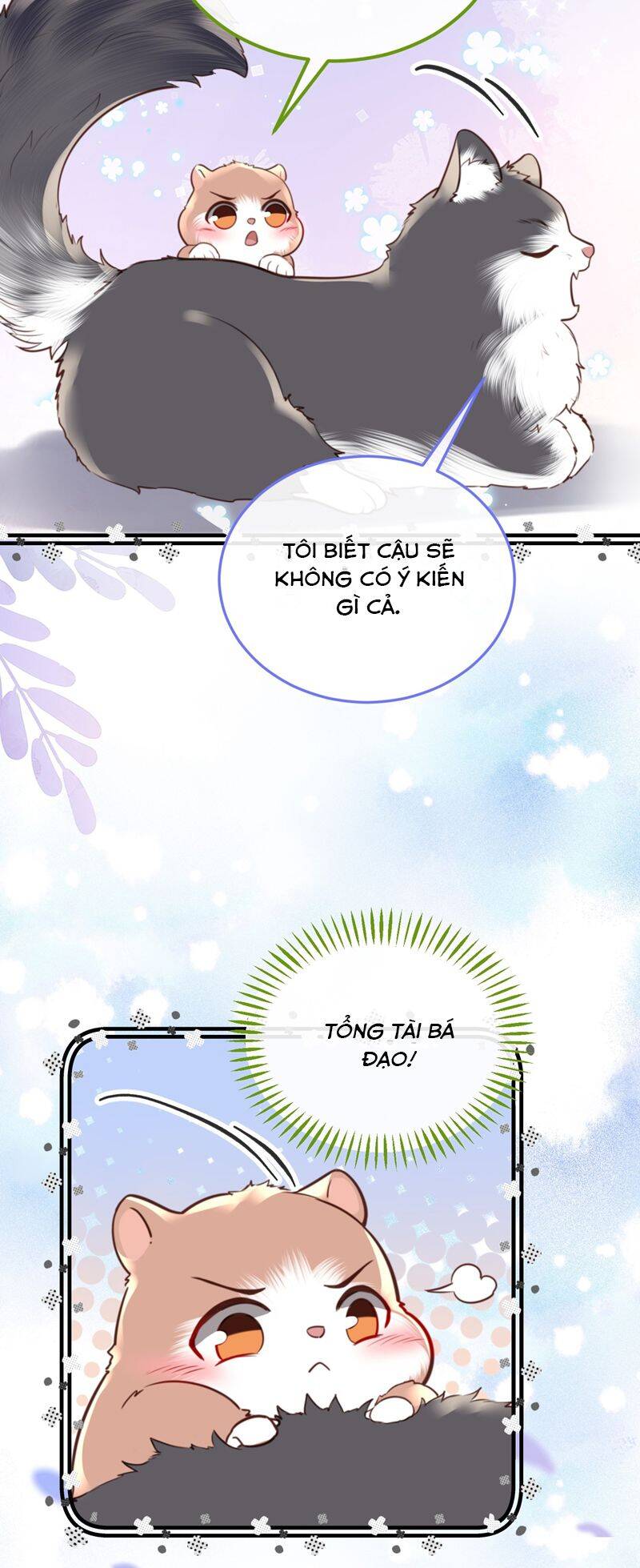 page_18