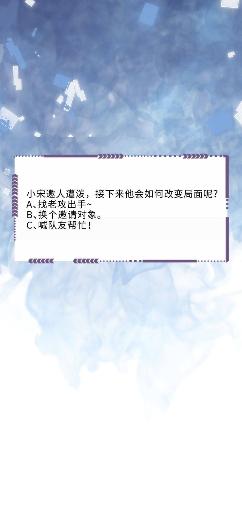 page_34