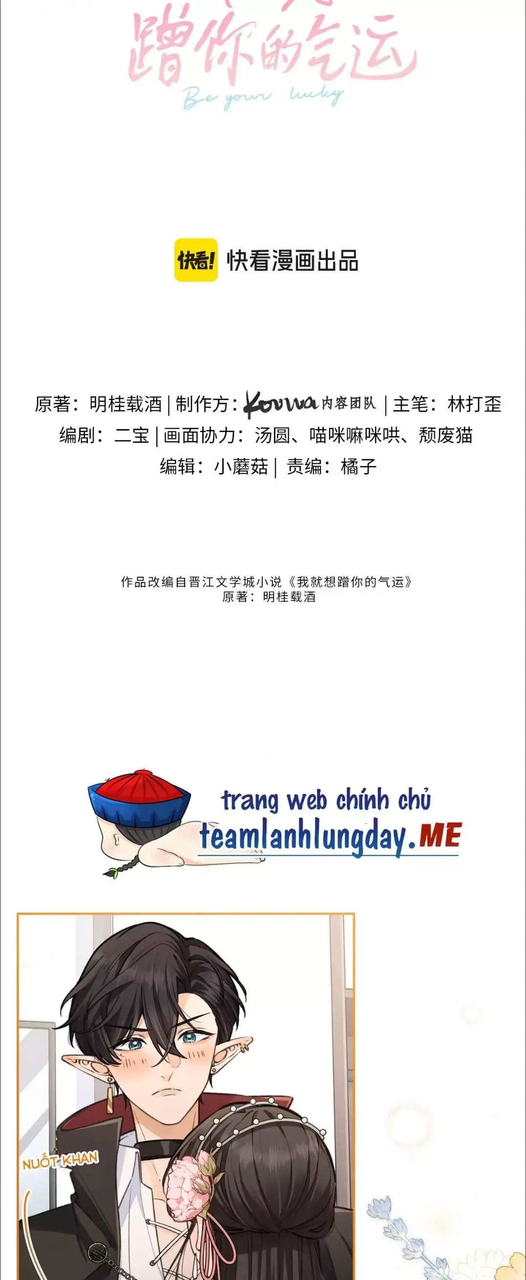 page_3