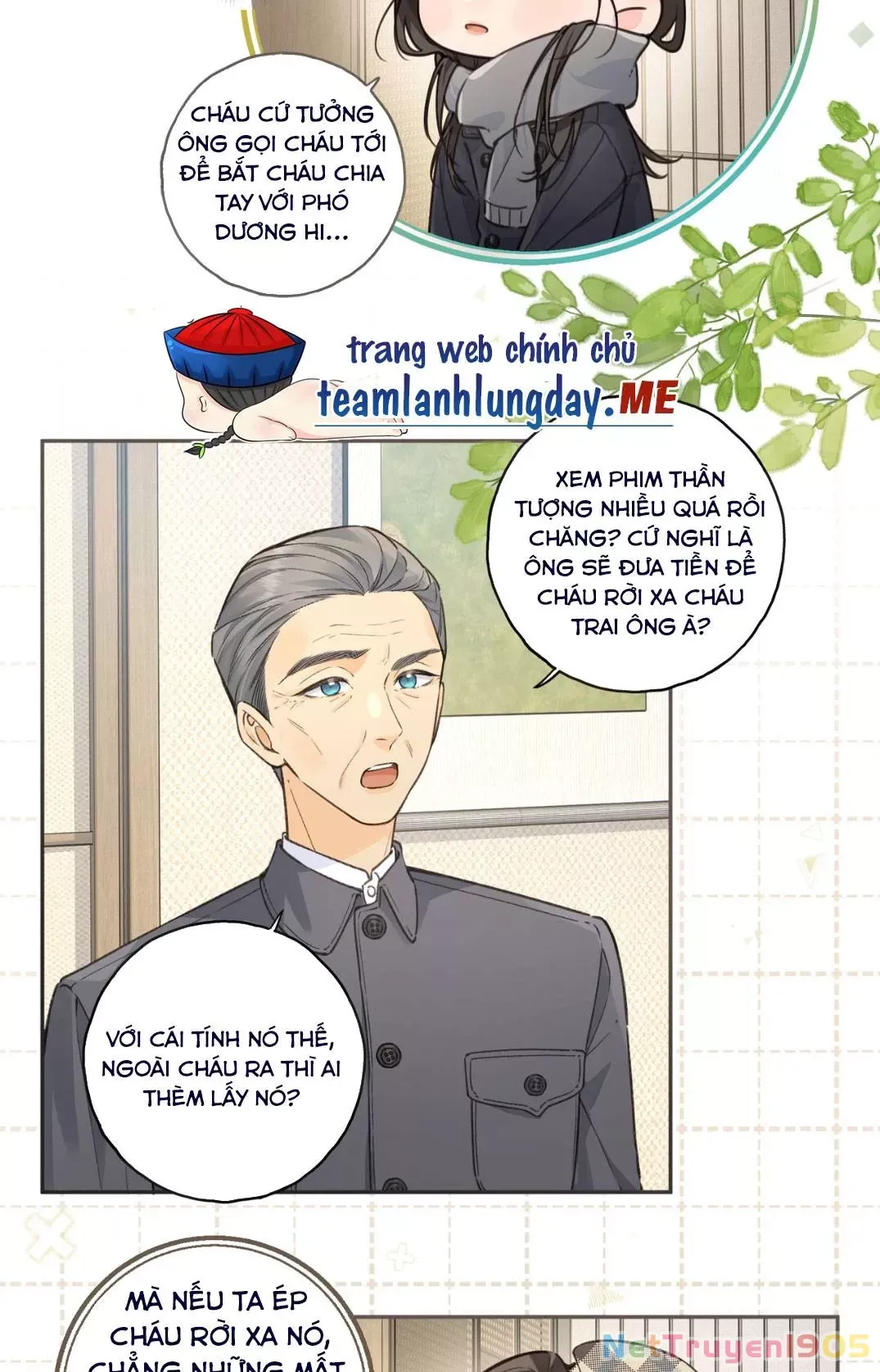 page_11