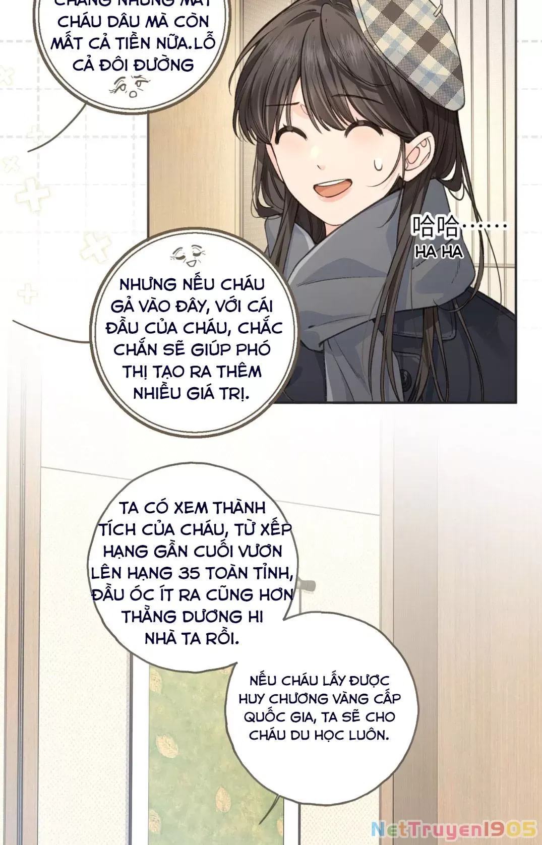 page_12