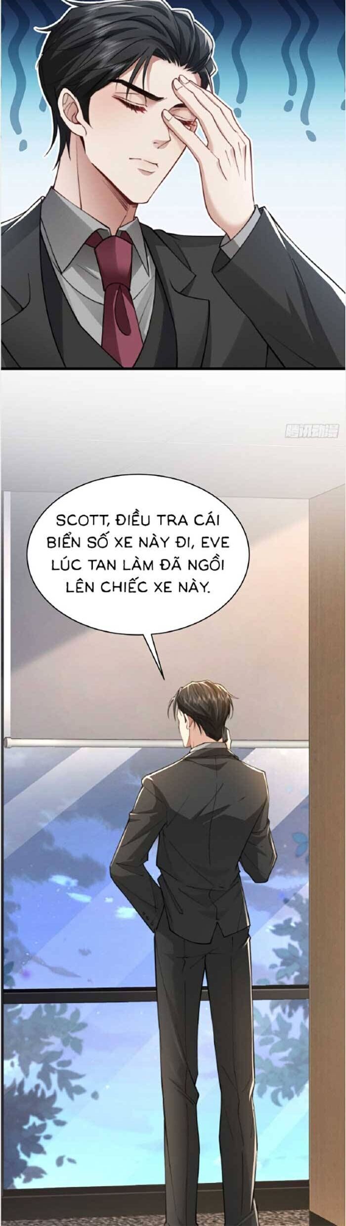 page_17