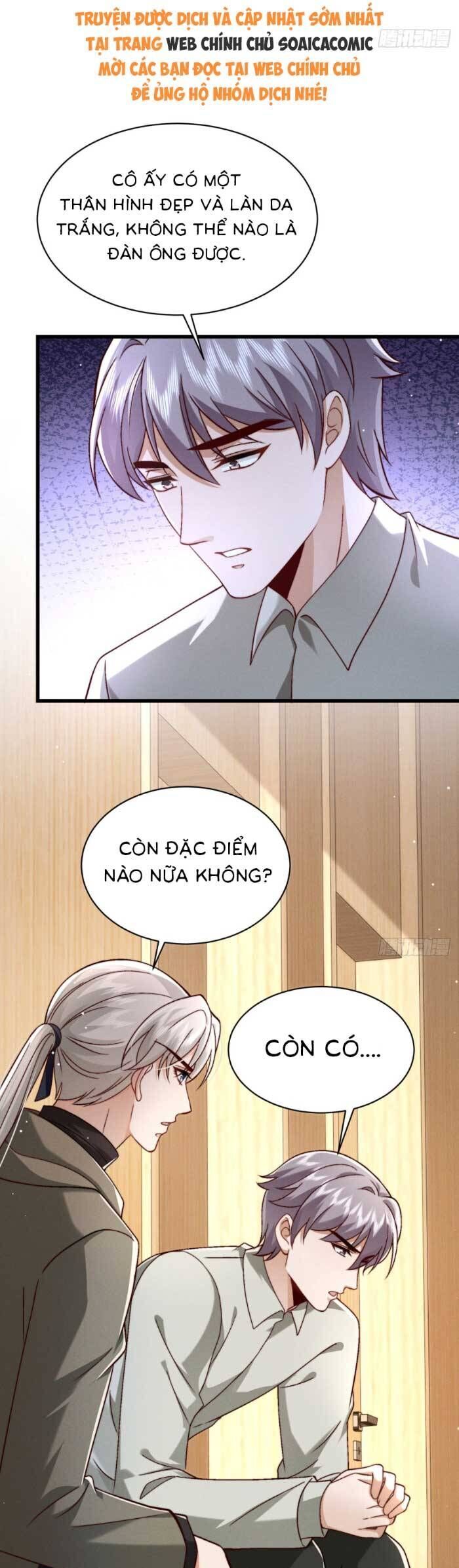 page_12