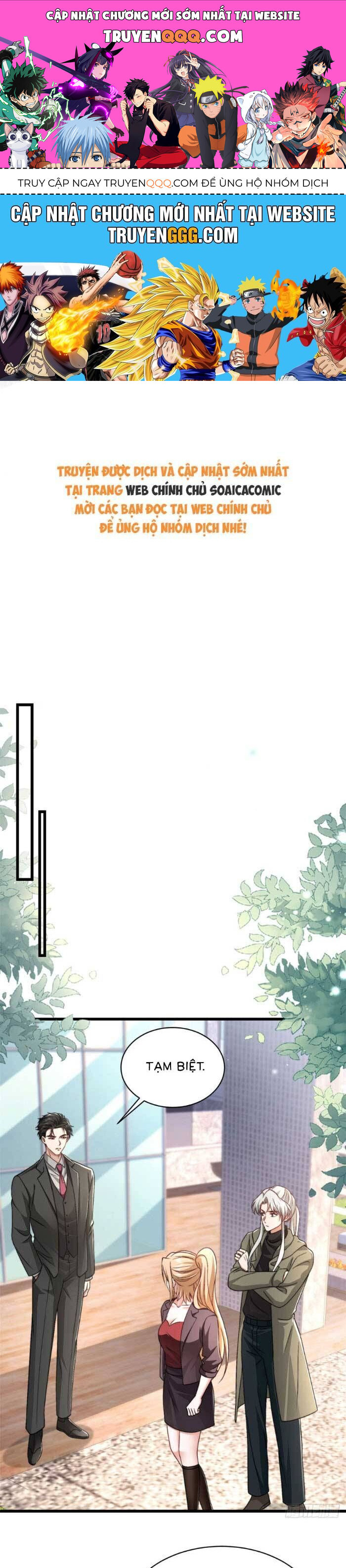 page_0