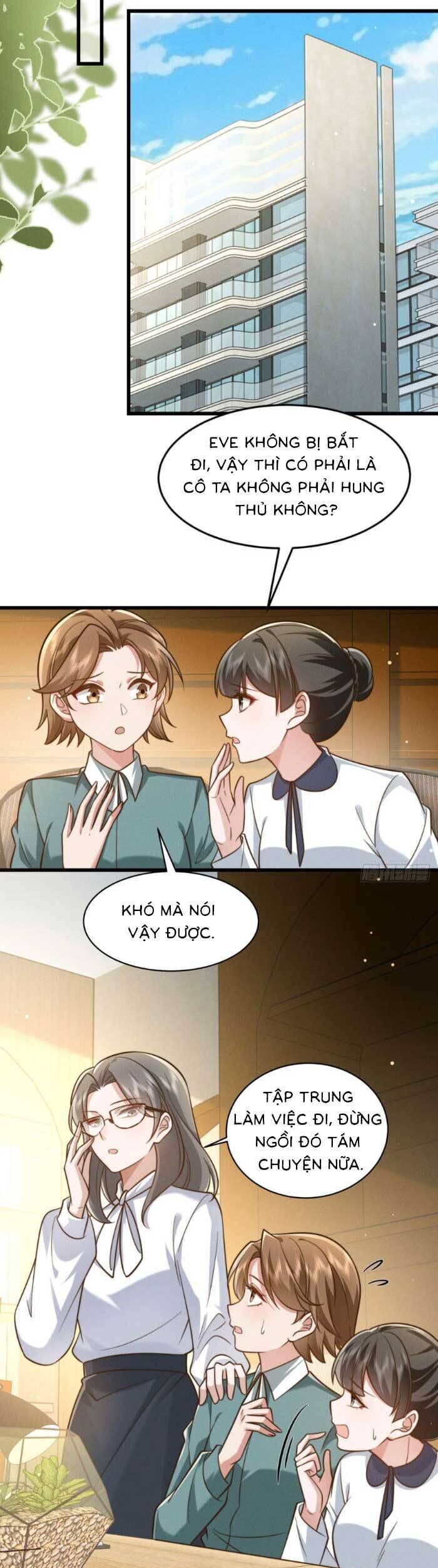 page_12