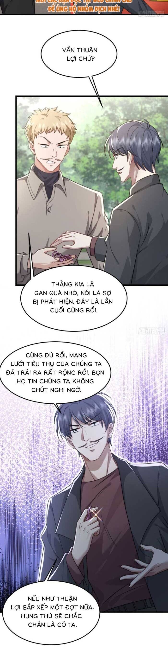 page_17