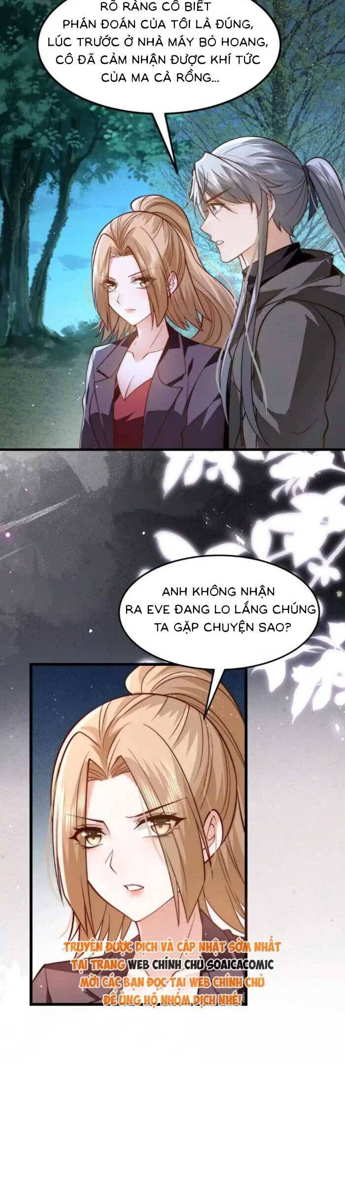 page_17