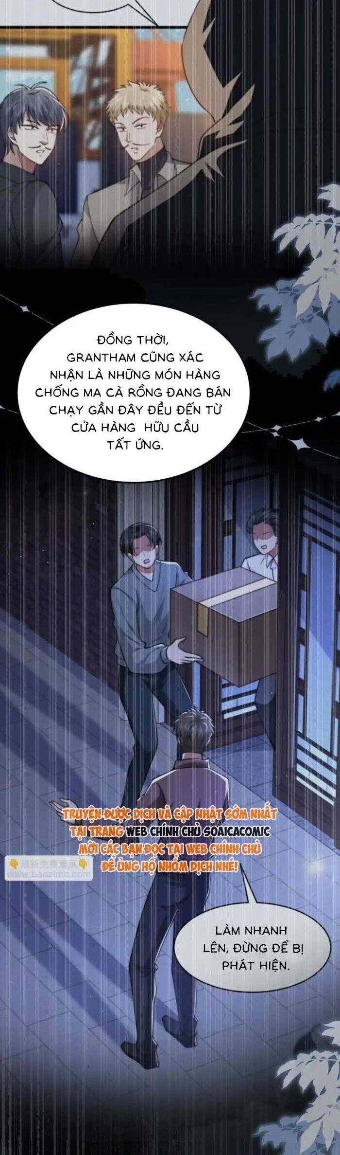 page_7