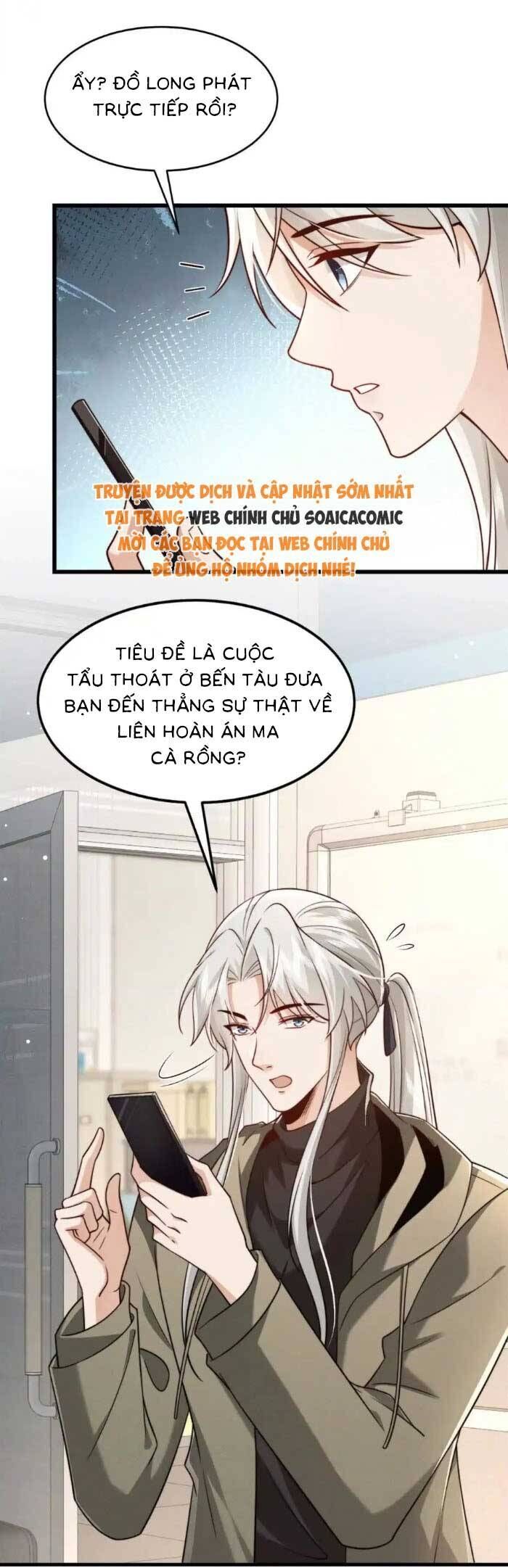 page_18