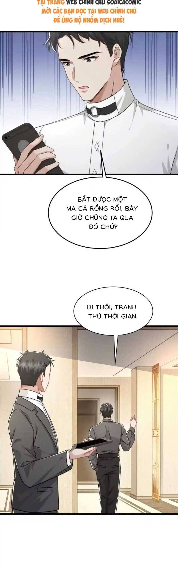 page_4