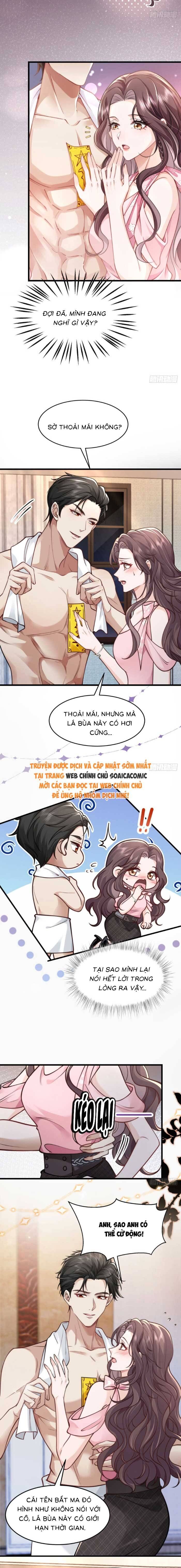 page_11