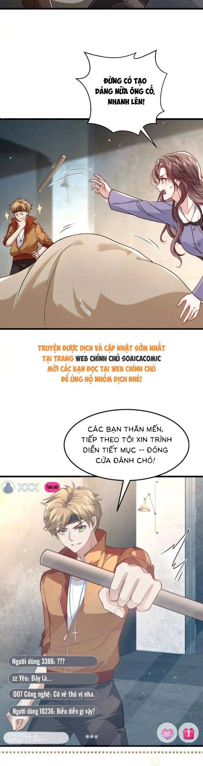 page_7