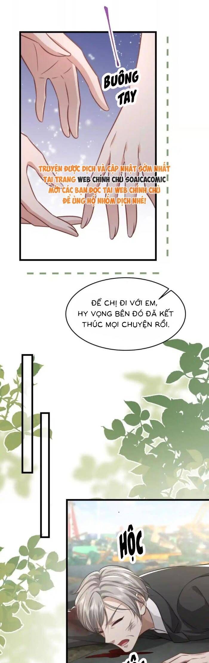 page_3