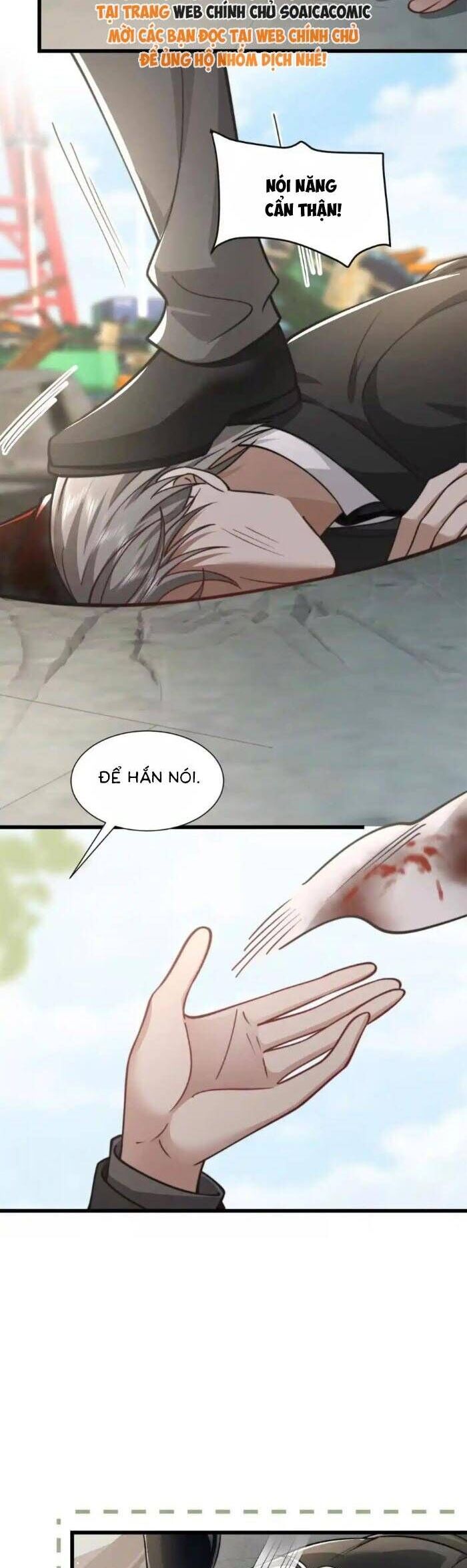 page_7