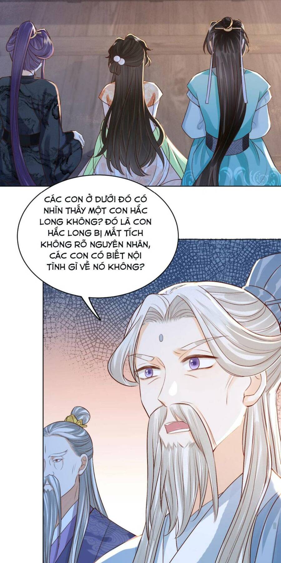 page_12