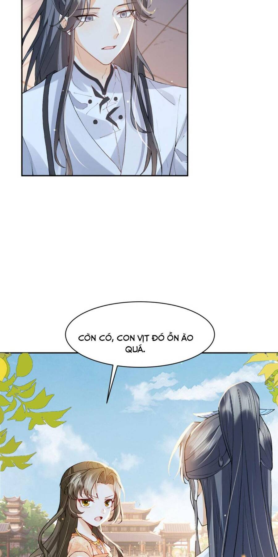 page_7