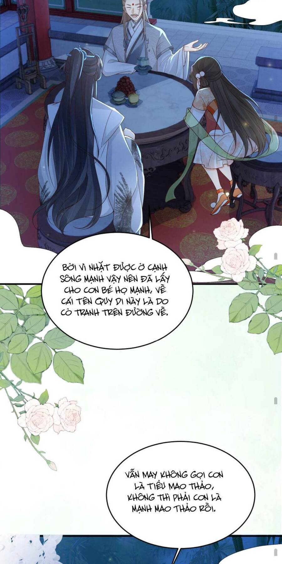 page_16