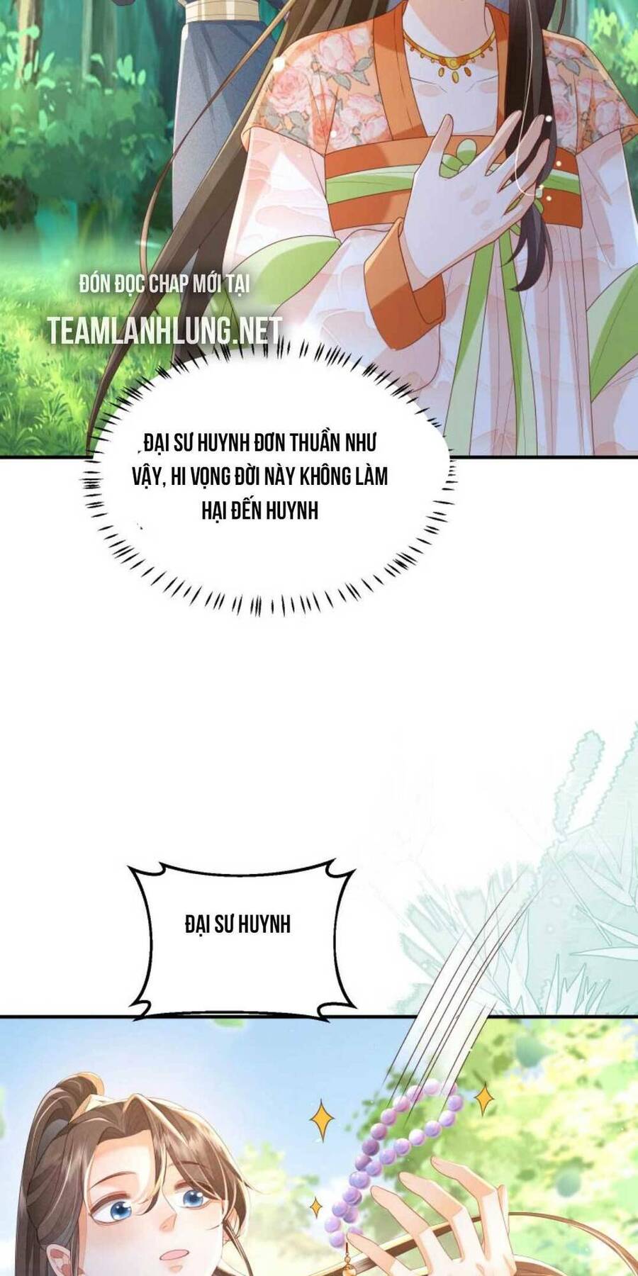 page_12