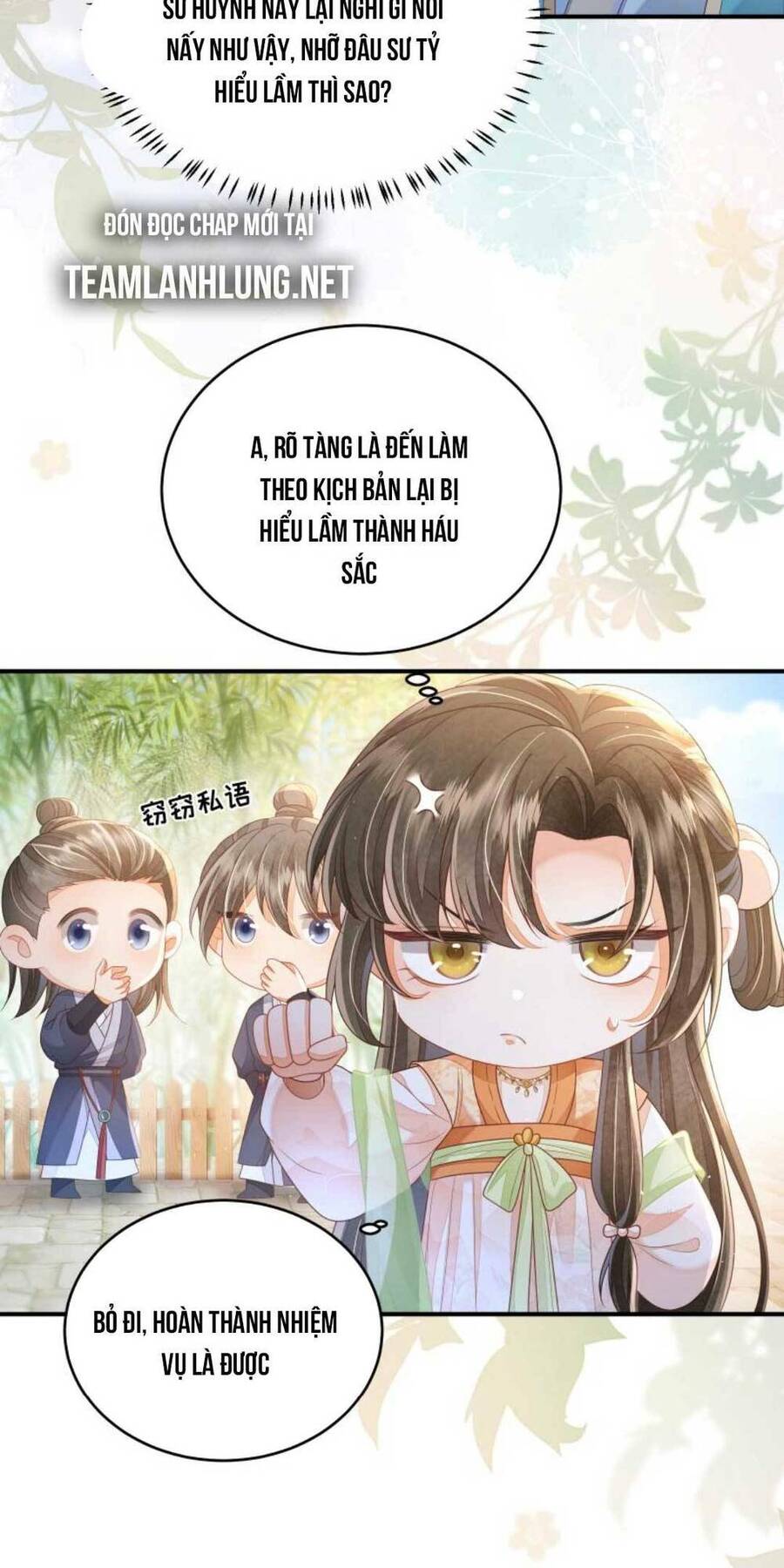page_17