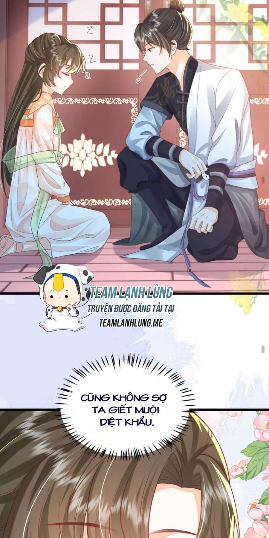 page_16