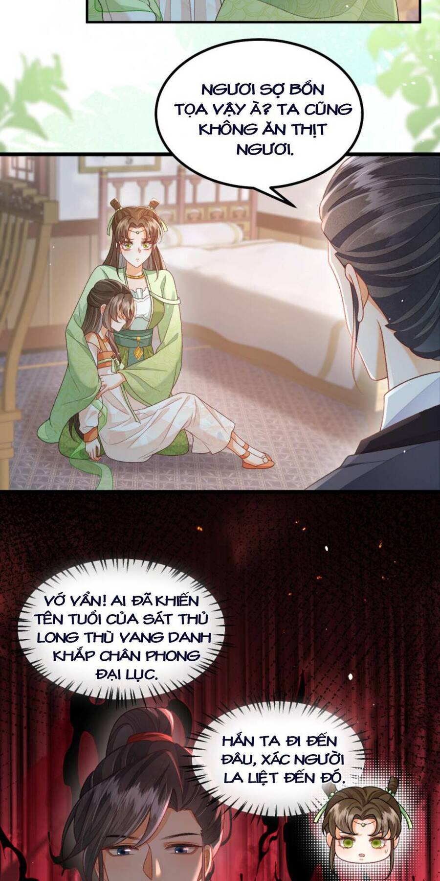 page_7