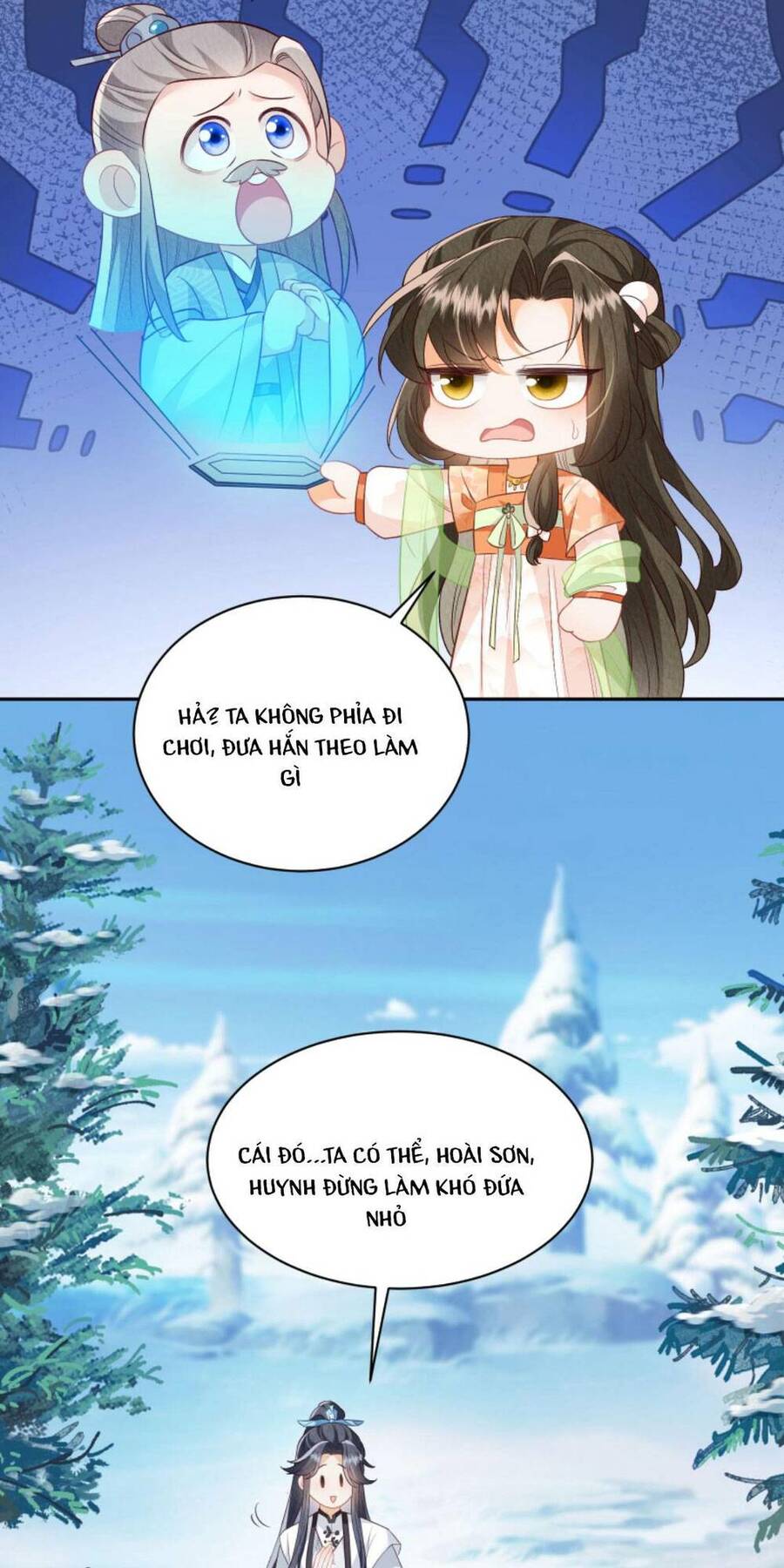 page_6