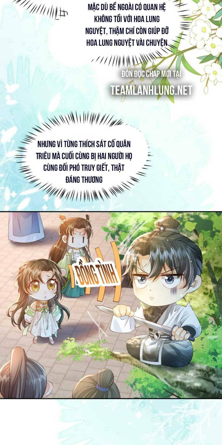 page_13
