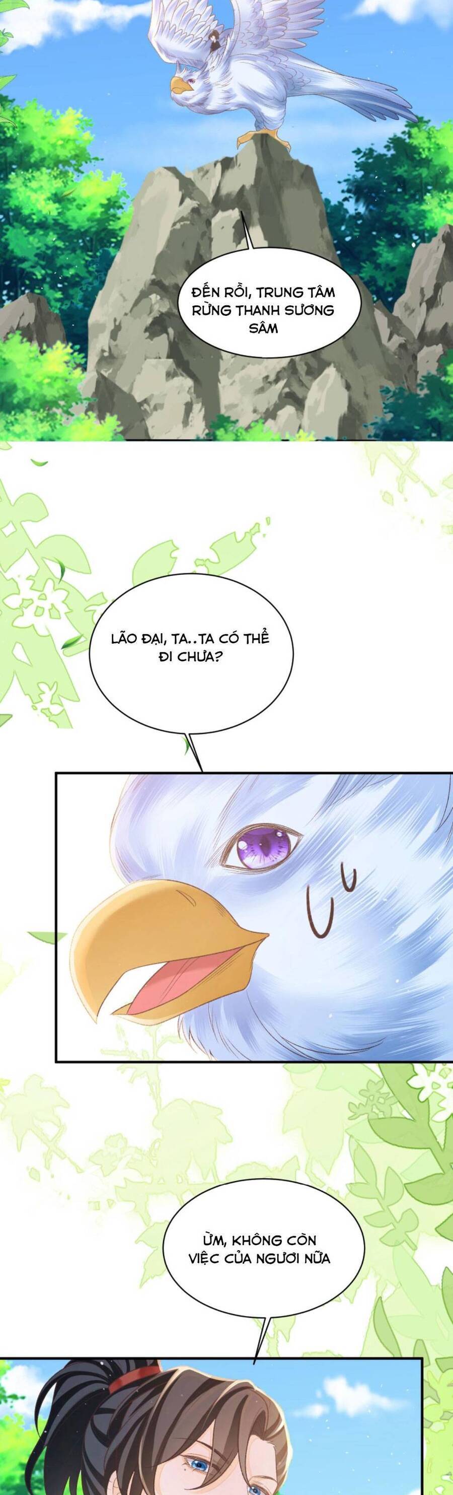 page_14