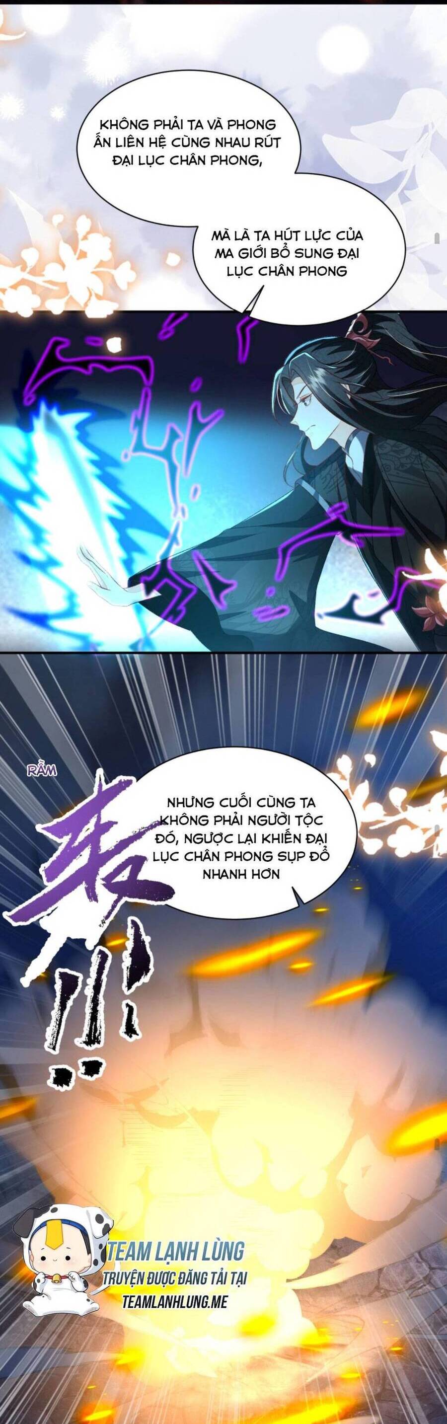 page_12