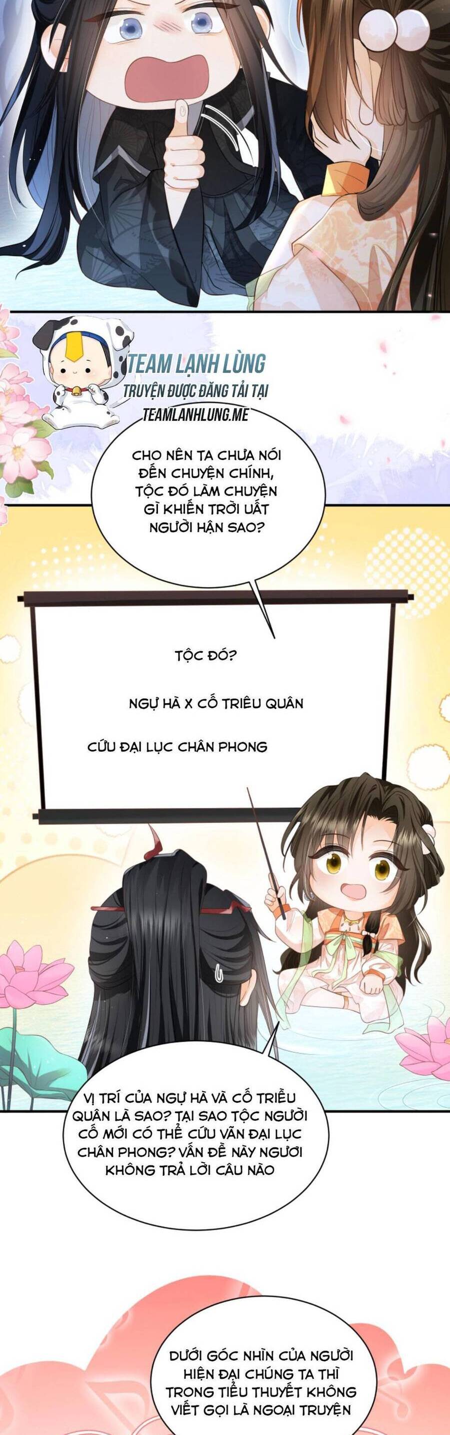 page_15
