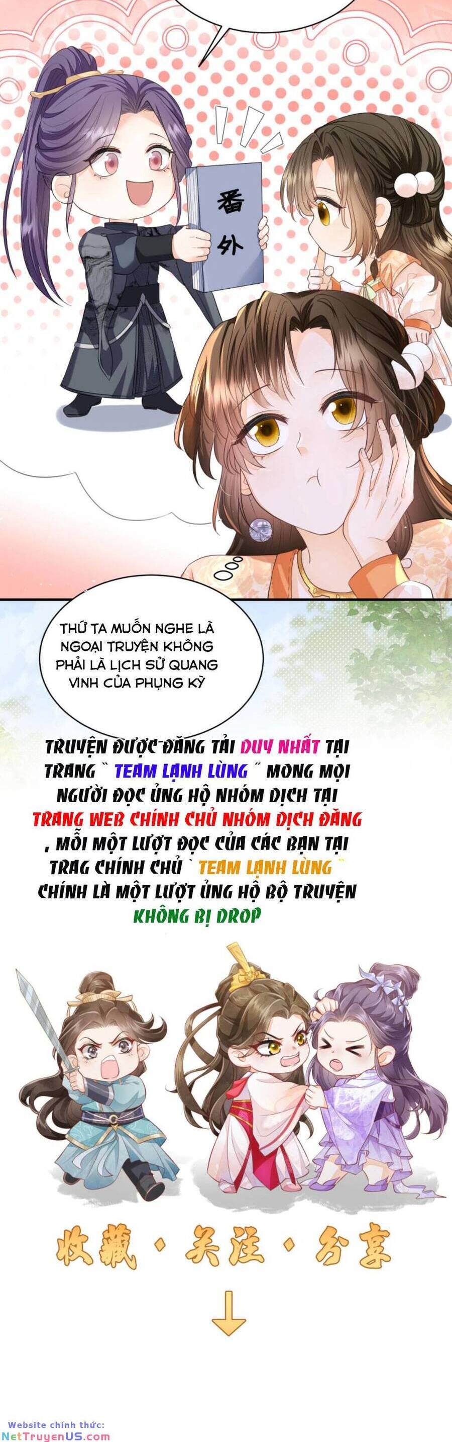 page_16