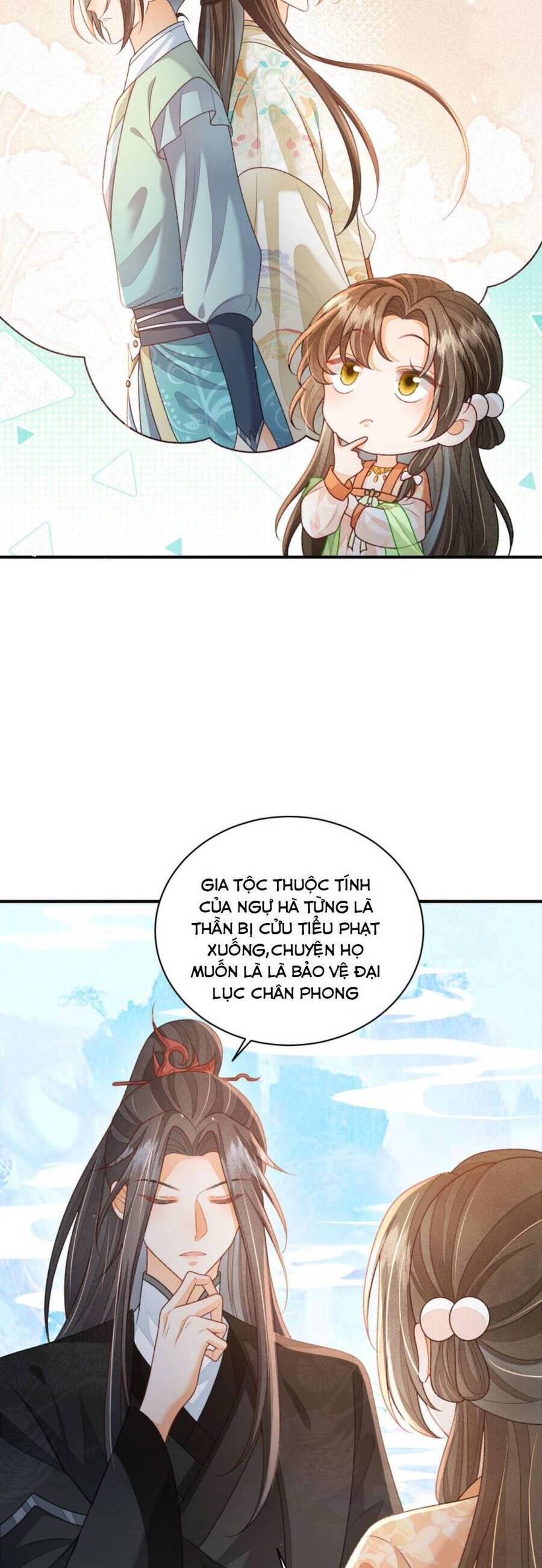 page_5