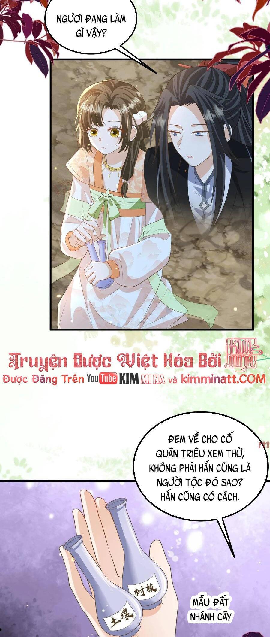 page_12