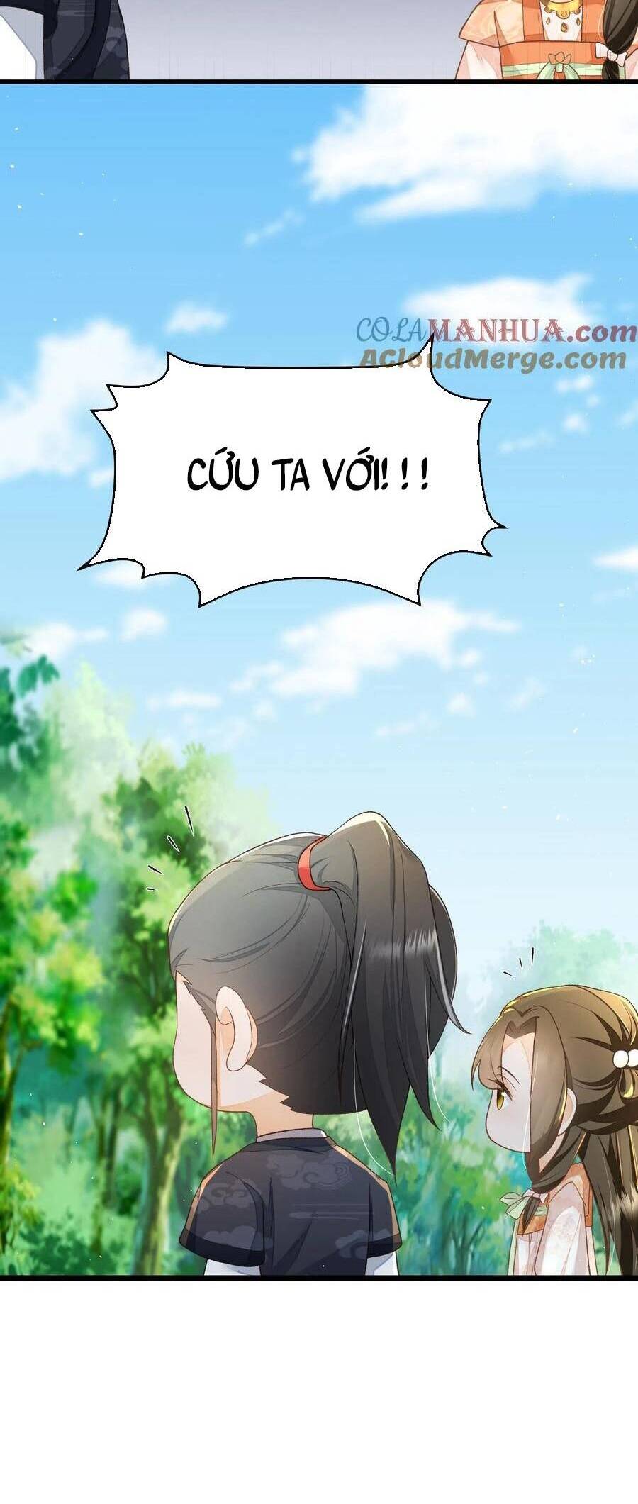 page_17