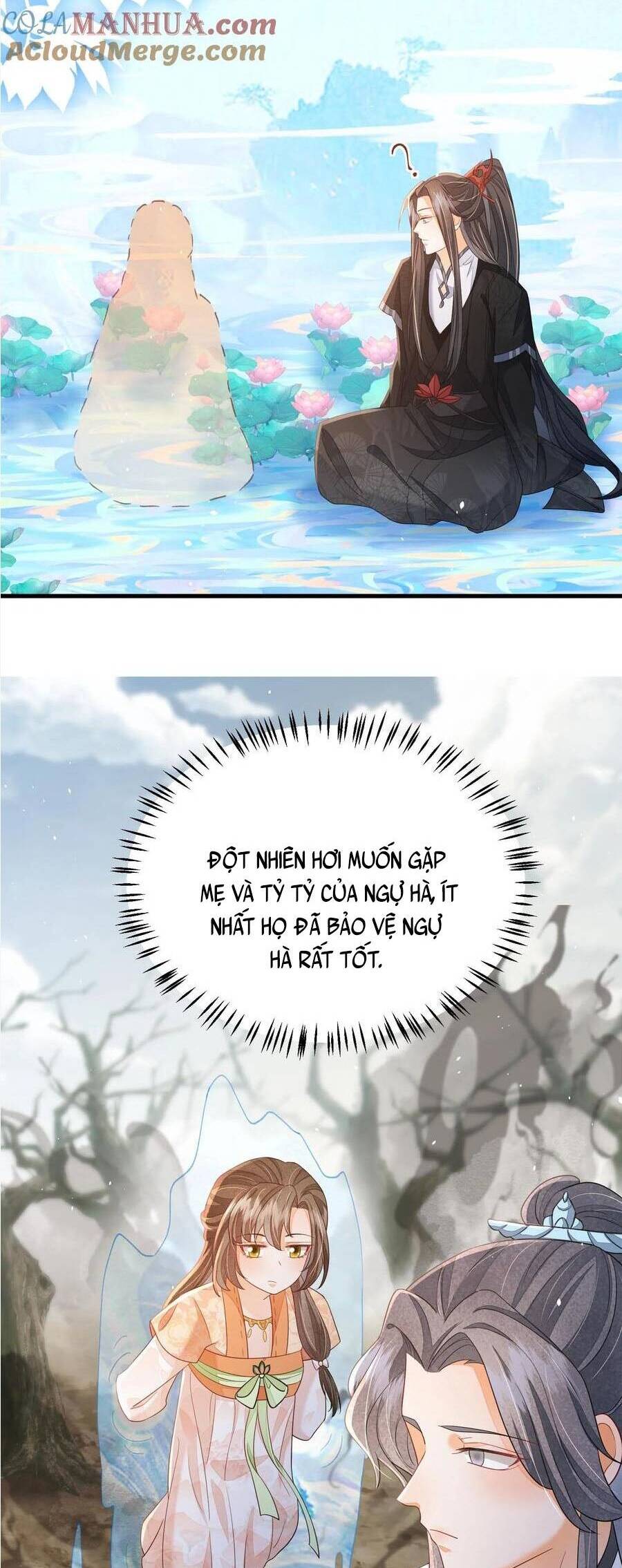 page_7