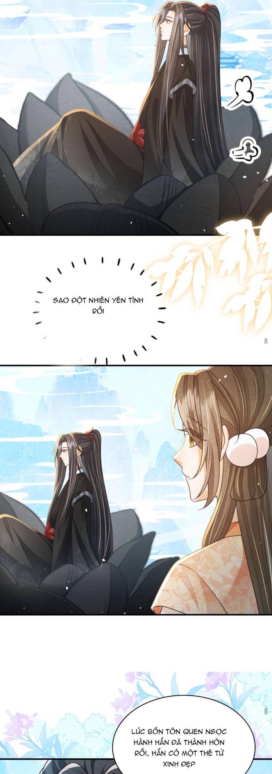 page_7