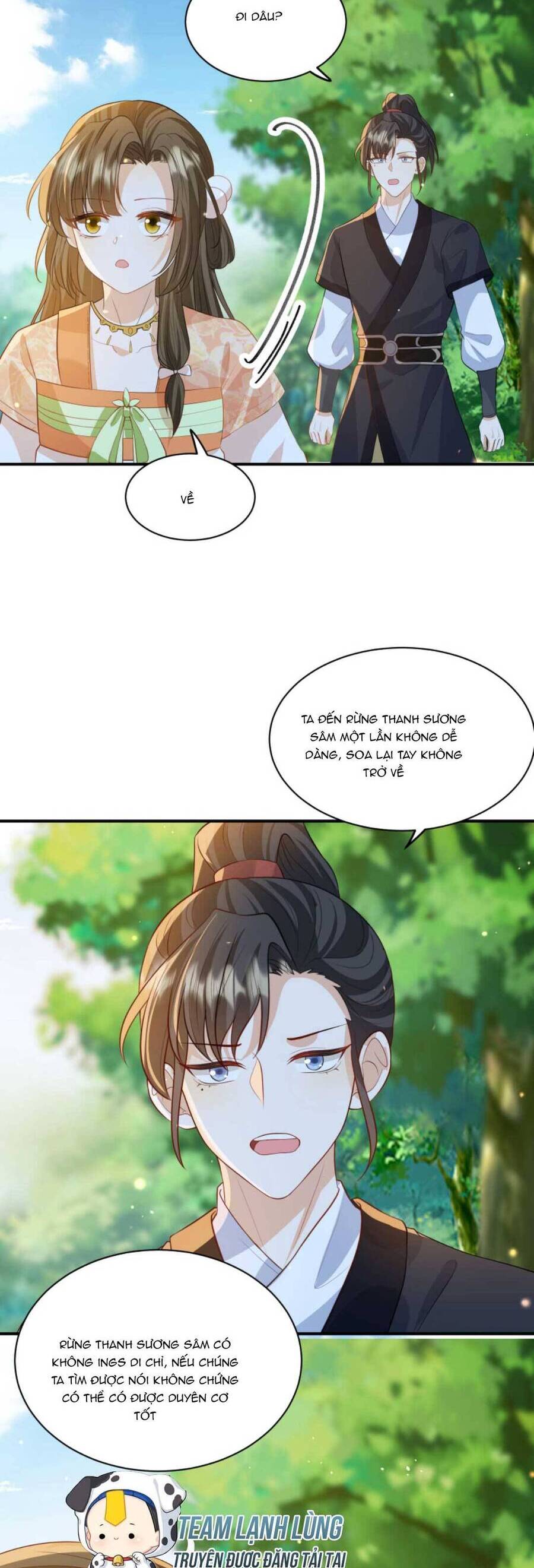 page_15