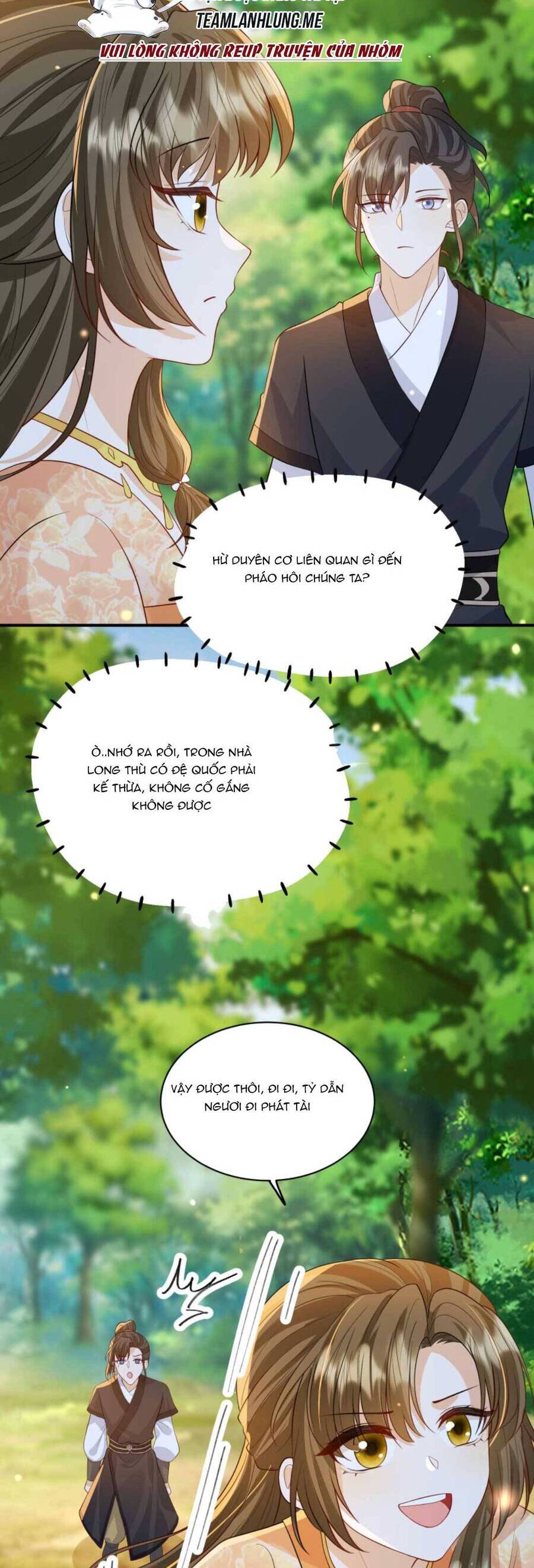 page_16