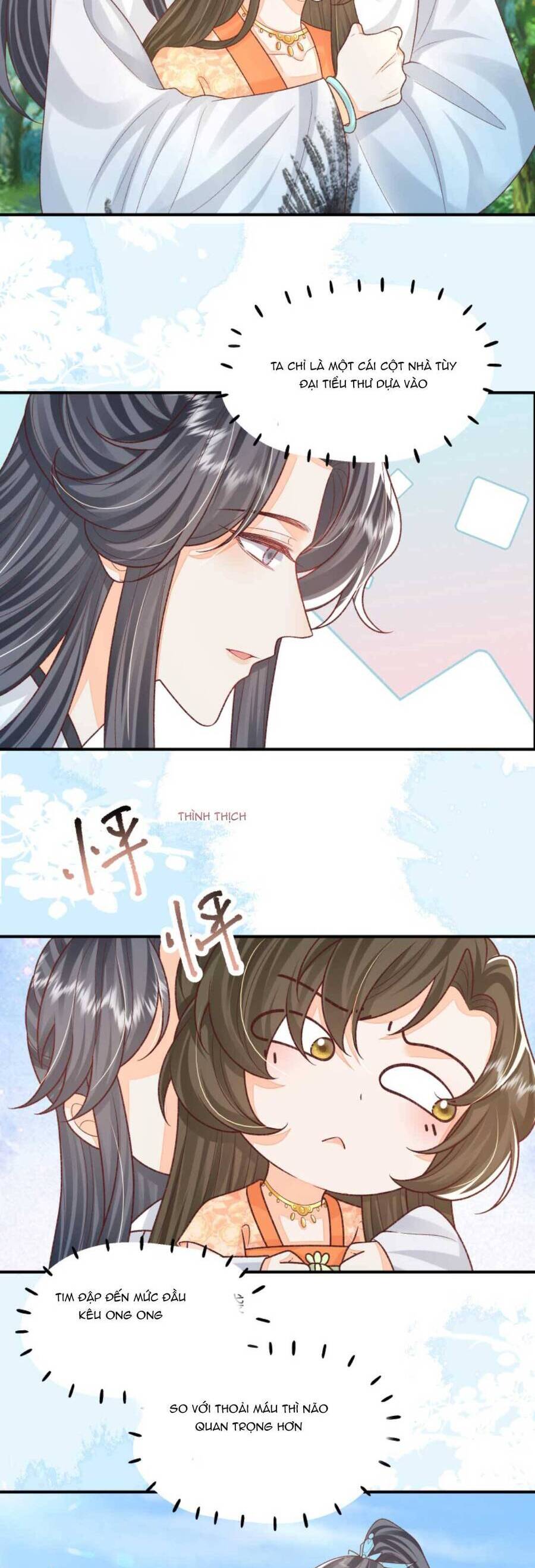 page_4
