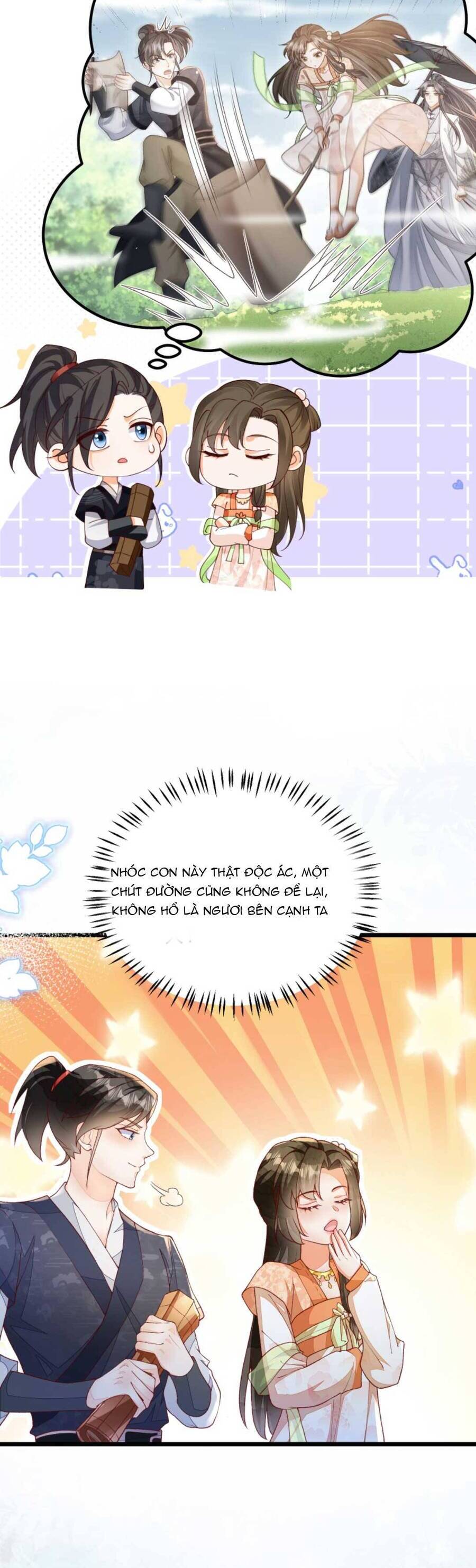 page_7