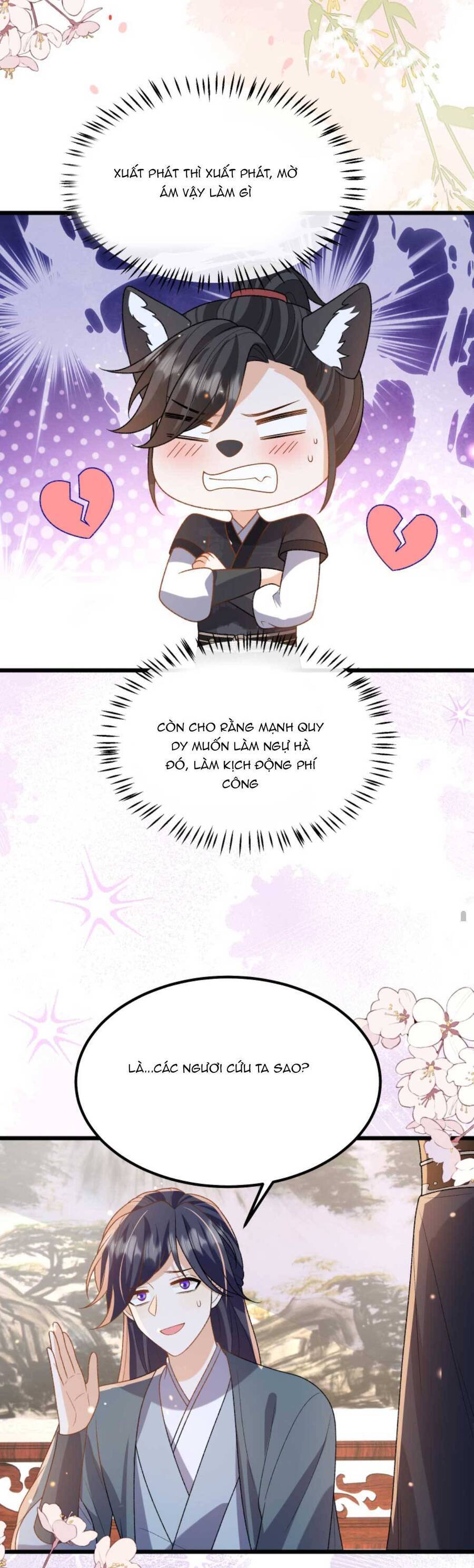 page_10