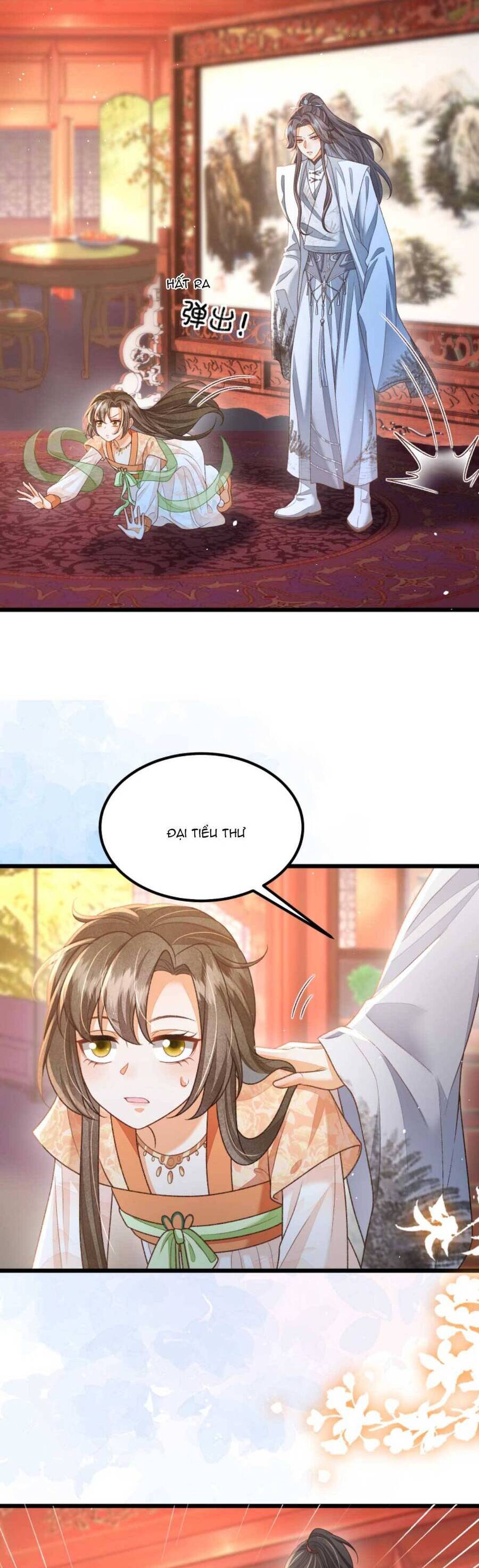 page_5