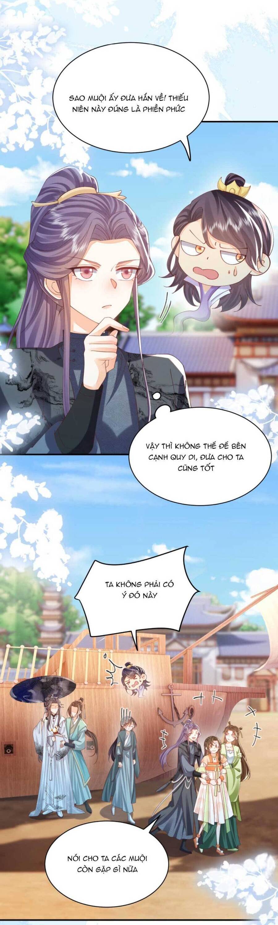 page_1