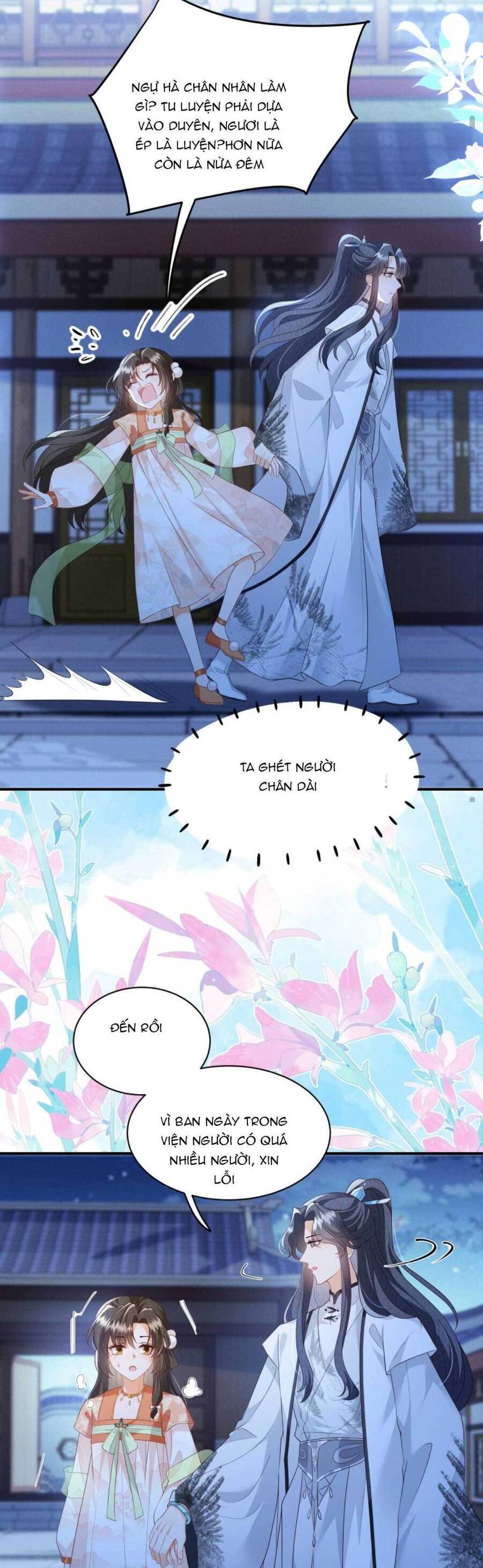page_11