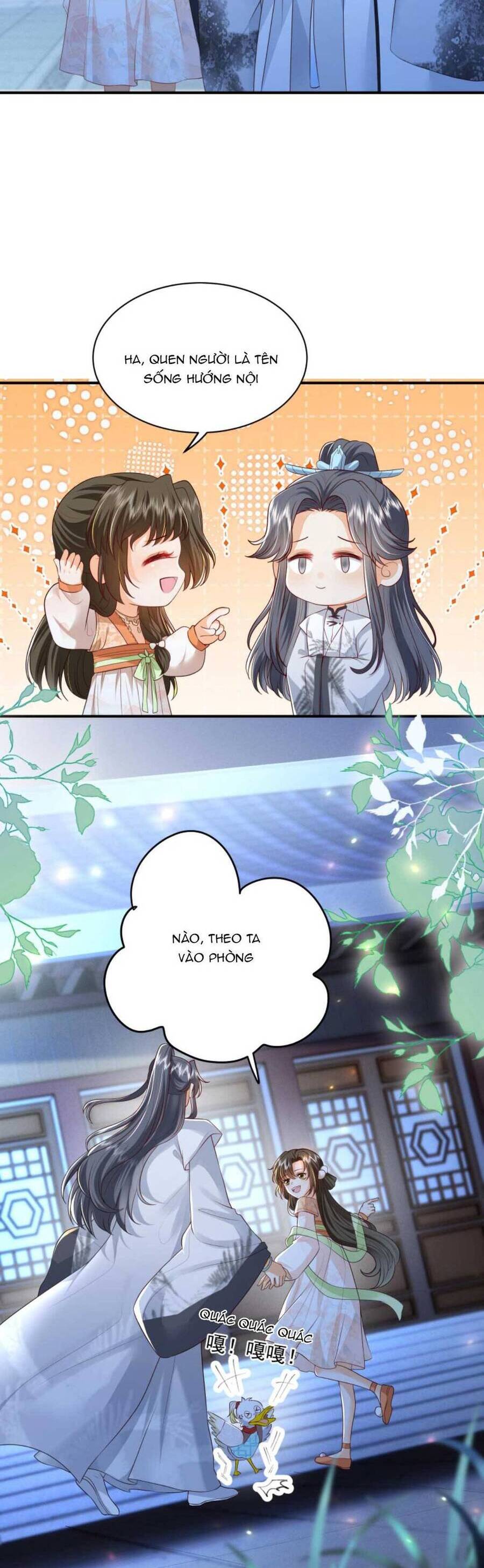 page_12