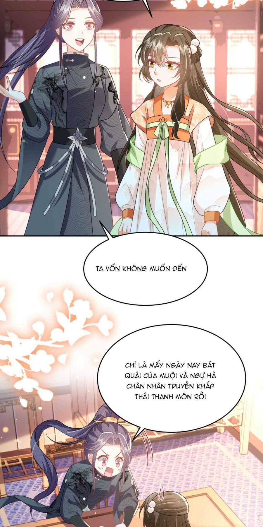 page_11