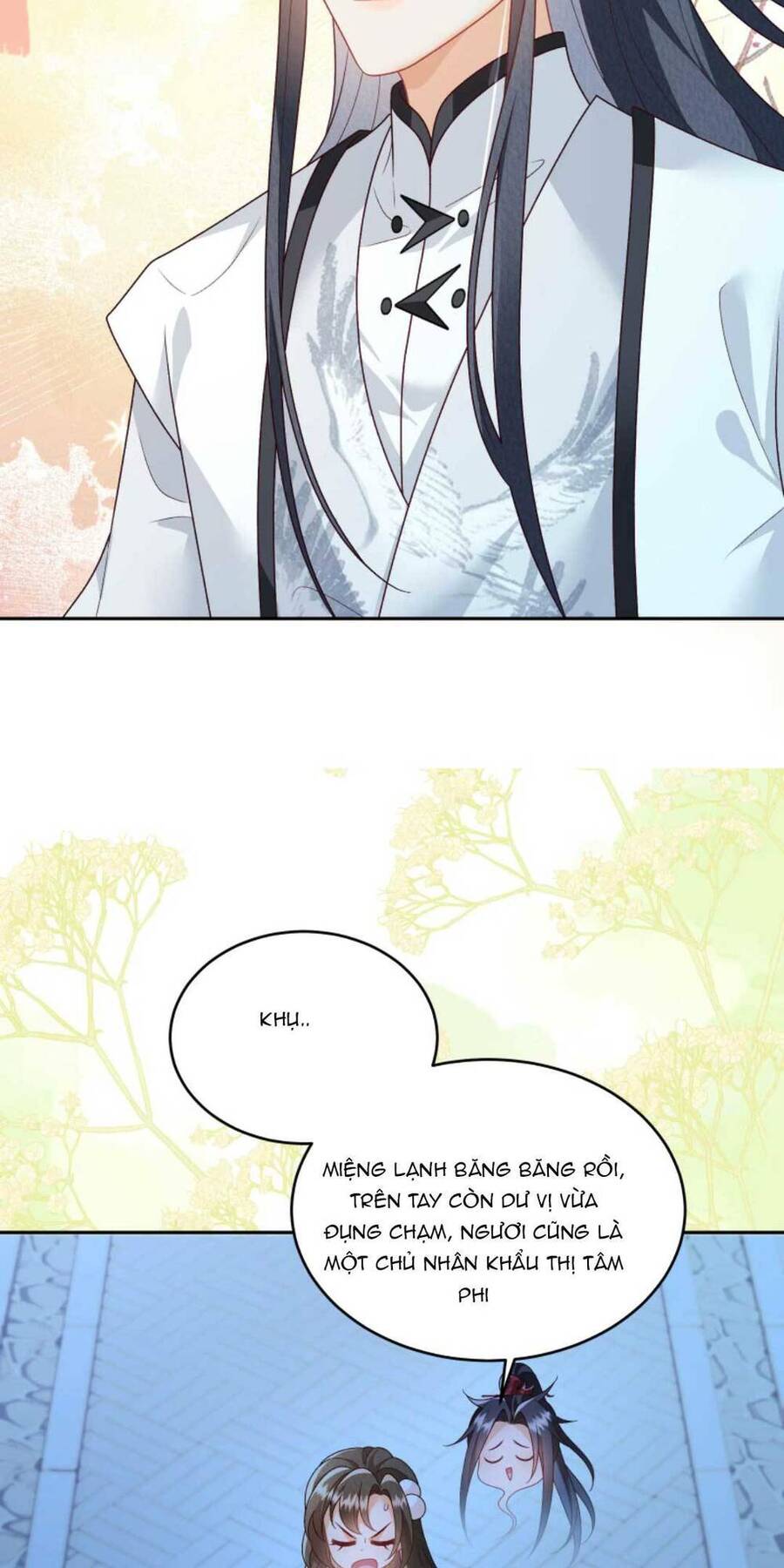 page_7