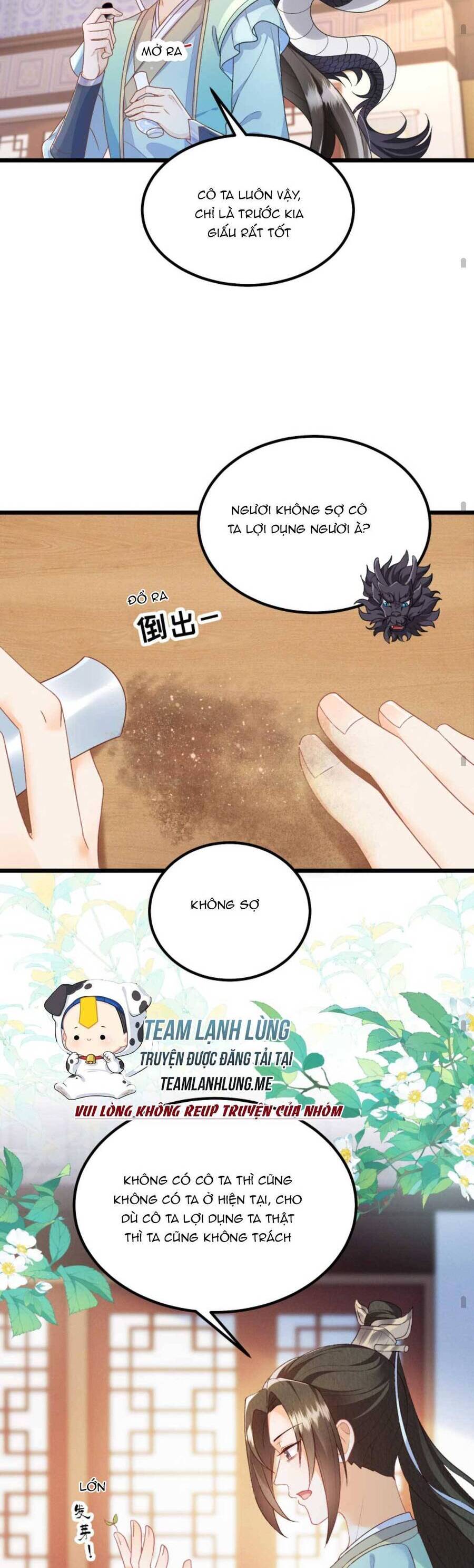 page_12